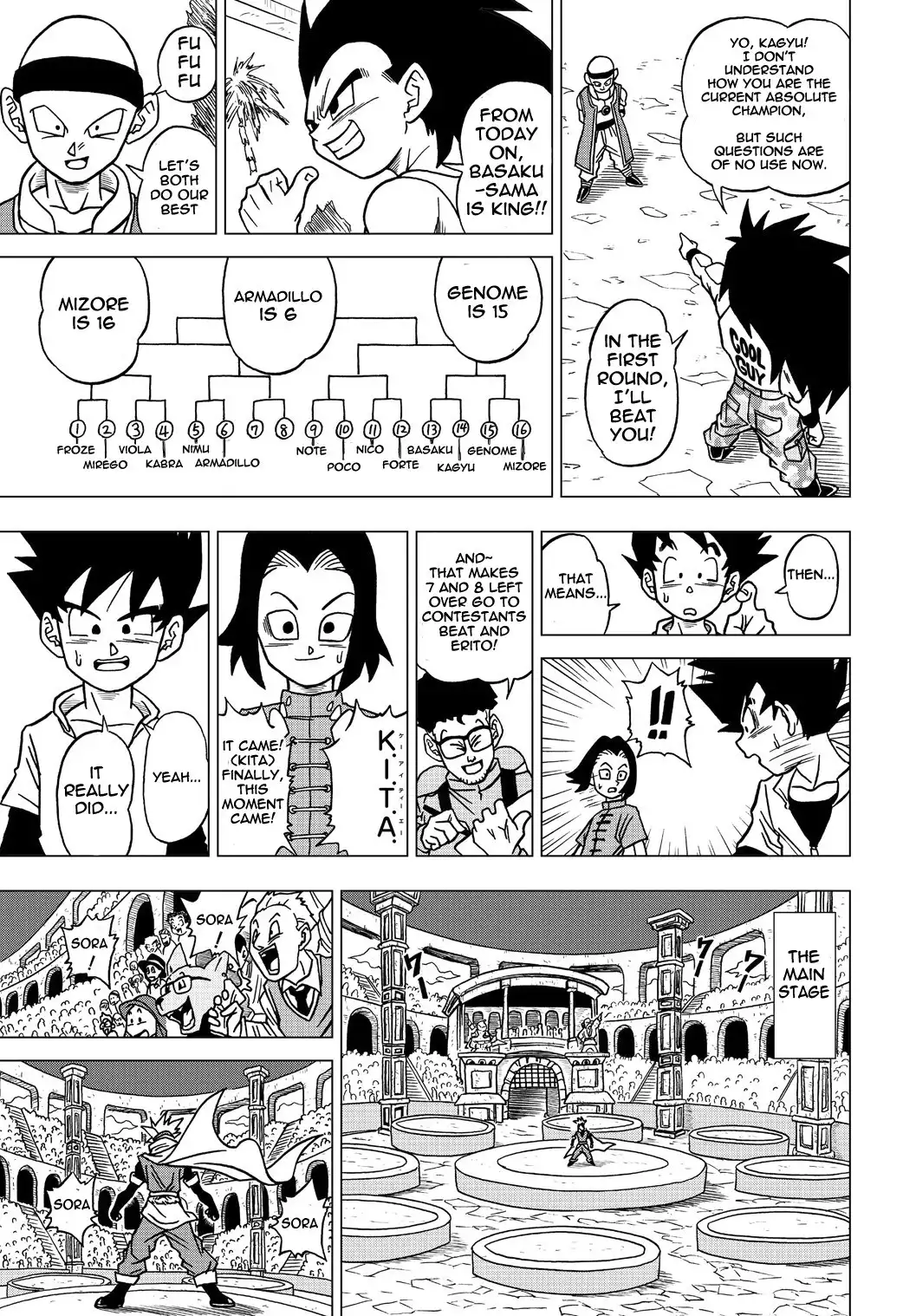 Dragon Ball Heroes - Victory Mission Chapter 11 6